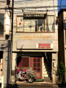 Storefront Tokyo