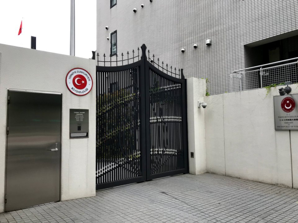 Turkish Embassy in Japan