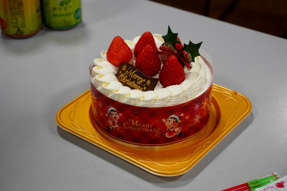 Christmas cake!