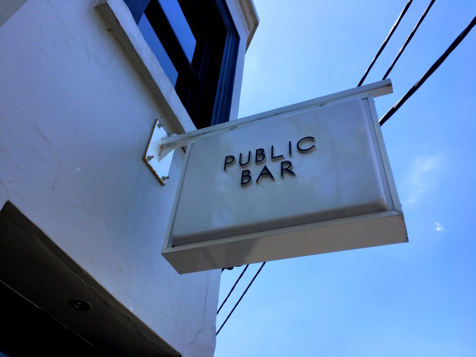 Public is Good