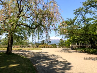 Aomori Park