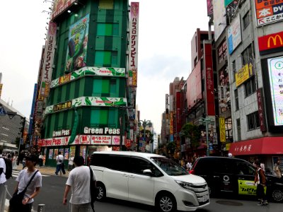 Shinjuku photo