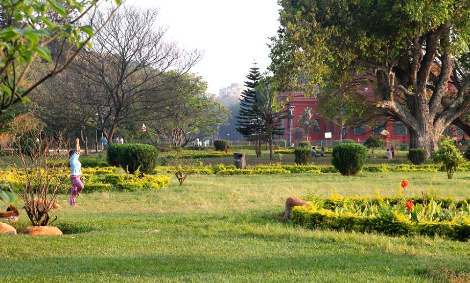 Bangalore Central Park