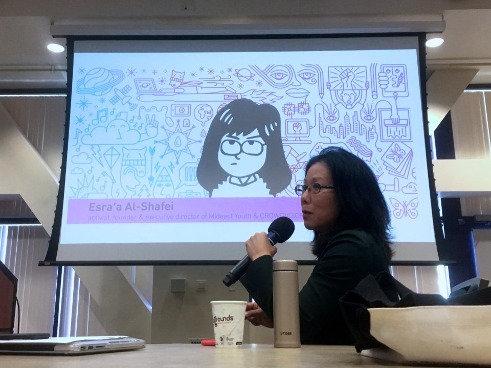 Mimi Ito Frames a Question