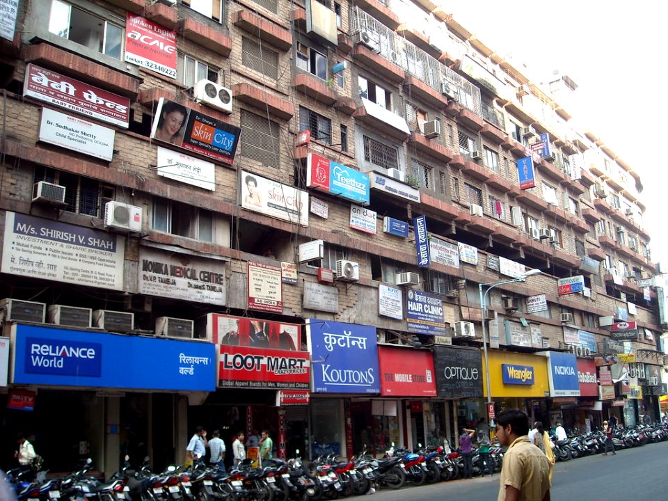 Main Street, Pune