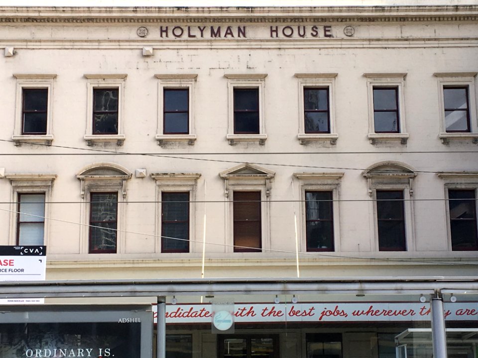 2017/365/308 House of the Holyman