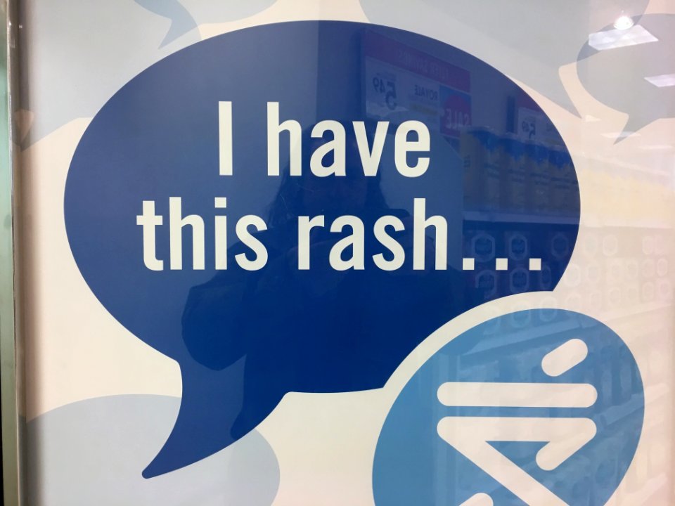TMI