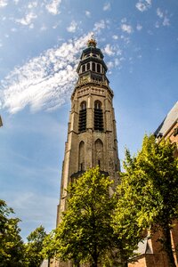 Netherlands building city