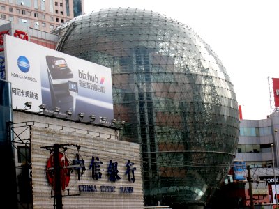 Tech Globe