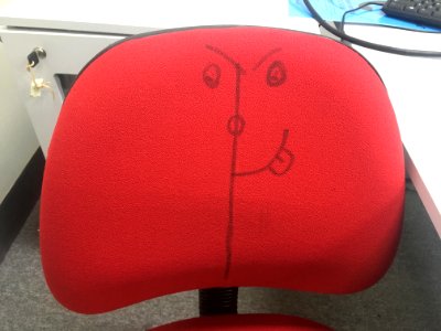 Trusty Seat