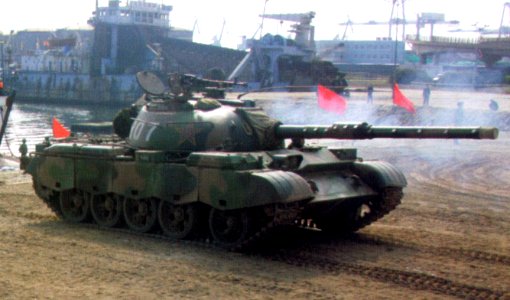 Type 59-II image.02
