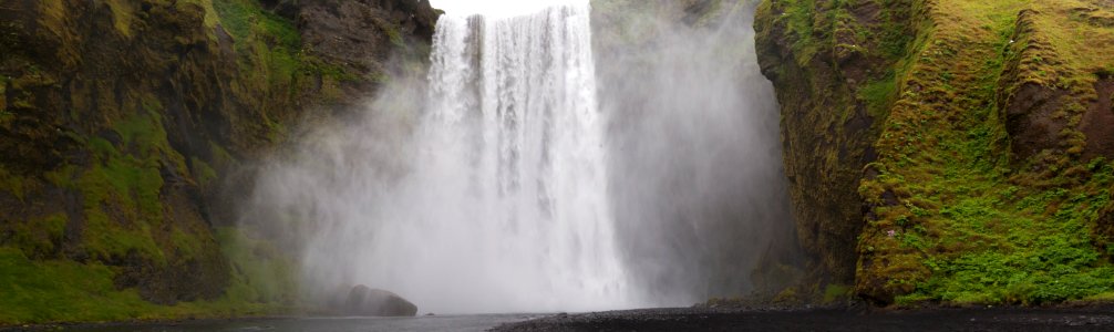 Skógafoss photo