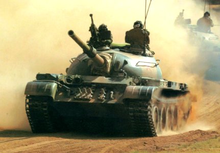 Type 59-IIA image.01 photo