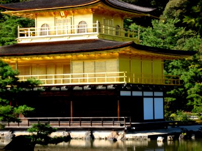 Kinkakuji Temple photo
