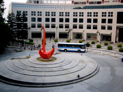 Hong Kong University of Science & Technology