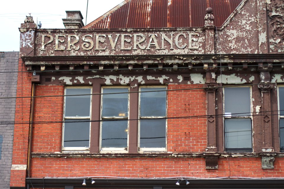 2017/365/314 Perseverance