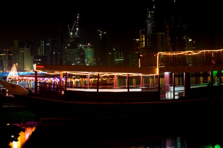 Doha Waterfront