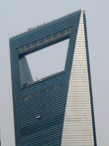 Top of the Shanghai World Finance Center photo
