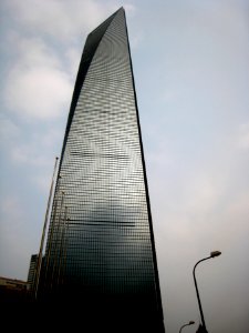 Shanghai World Finance Center photo