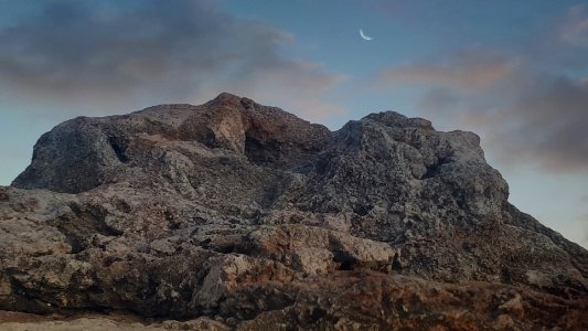 An Illusion – The height of this "Mountain" is about 20 cm