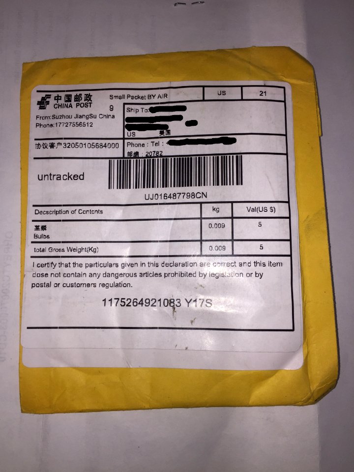 20200730-USDA-PPQ-Unsolicited China Post pkt2.jpg