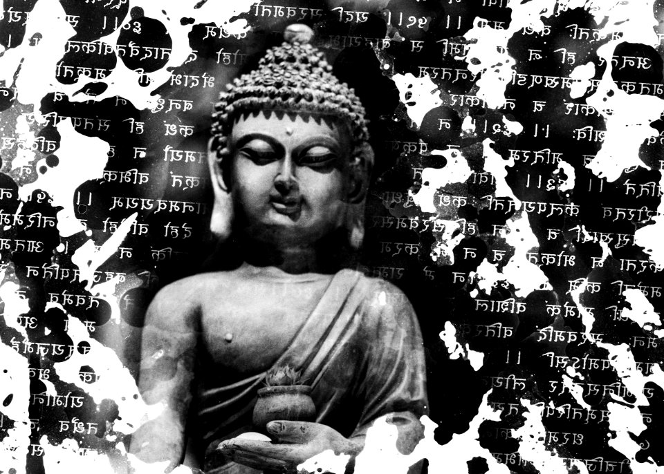 the Self is eternally One
