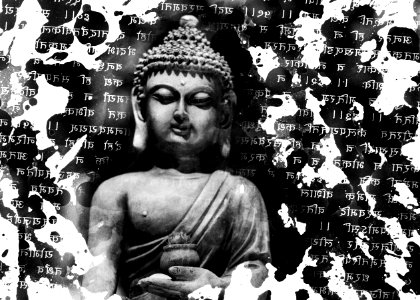 the Self is eternally One
