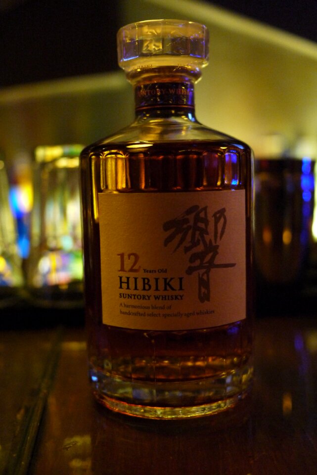 Japanese whiskey ring tavern