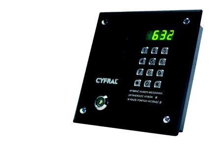 Intercom headquarters panel