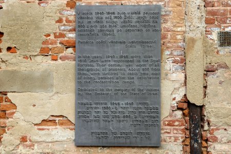Terezin Memorial