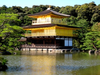 Kinkakuji Temple photo