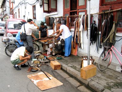 Leather Store