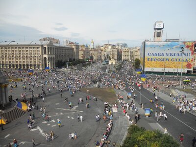 Ukraine maidan kiev photo