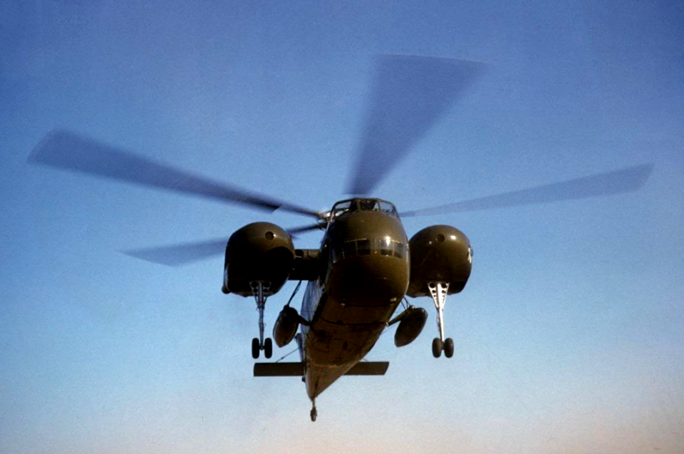 avch37 air