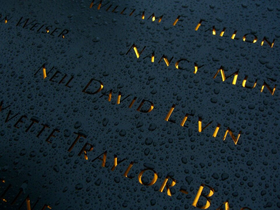 Zelmanowitz monument 9-11