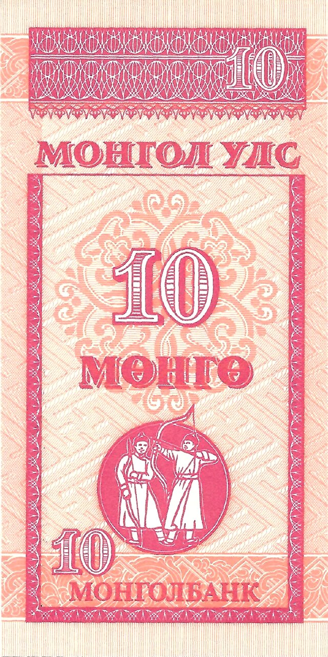 Scan mongoreverse möngö