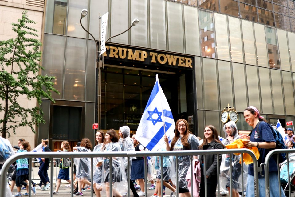 Trump Tower