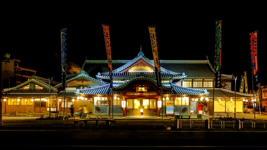 Night kumamoto night view photo