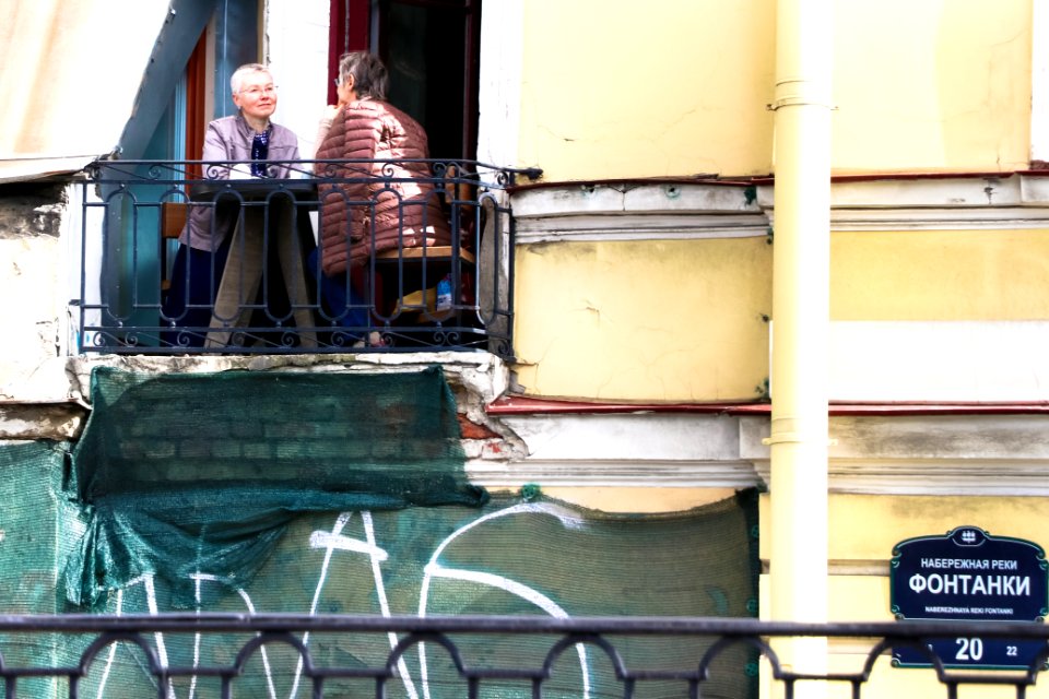 Balcony