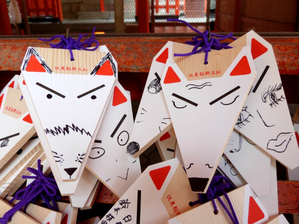 Kyoto day 2: Fushimi Inari & Nara