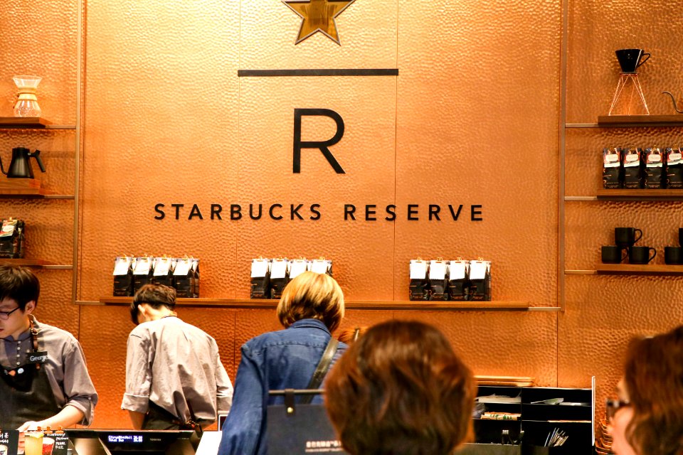 Shanghai Starbucks Reserve