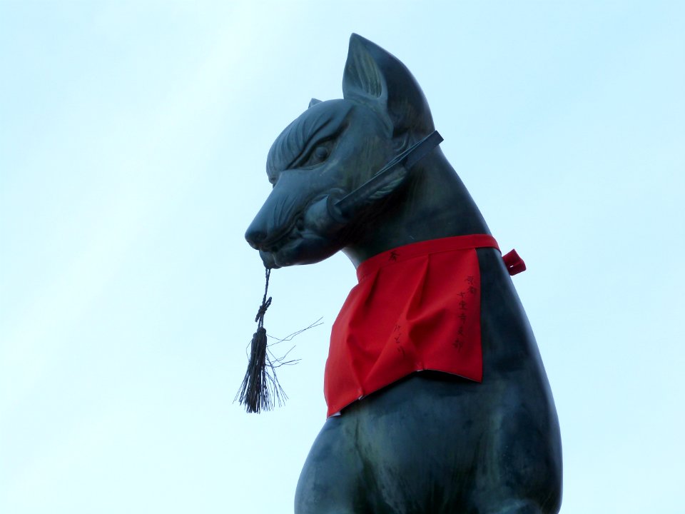 Kyoto 2 day: Fushimi Inari & Nara