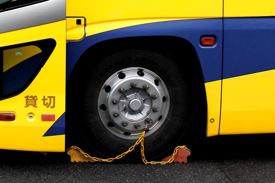 Bus is locked