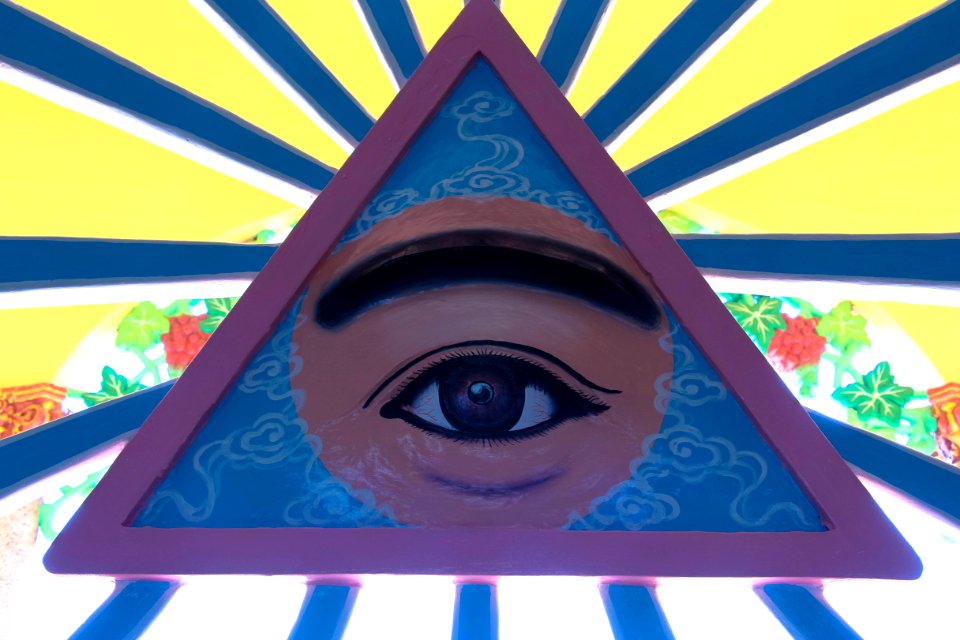 In God we trust - Dollar bill eye