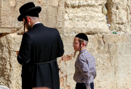 West Wall Jerusalem photo