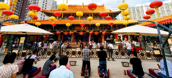 Miếu Huỳnh Đại Tiên, Hong Kong photo