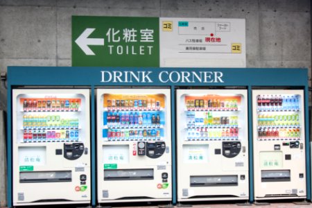 Drink Corner photo