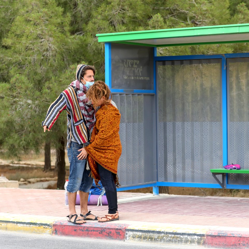 Bus Station photo