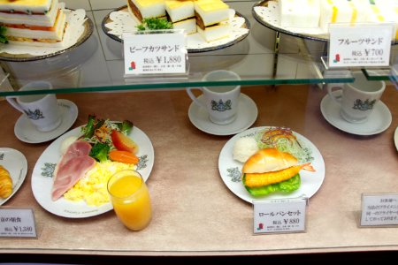 Plastic food