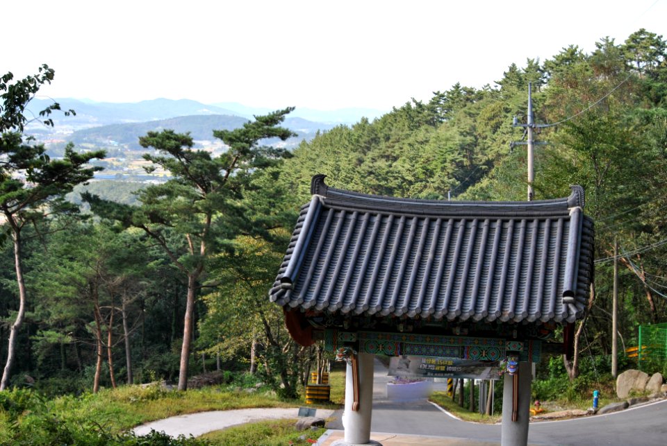 Dobee Mountain